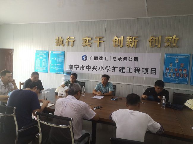 会议现场。邓胜华 摄（建图）.jpg