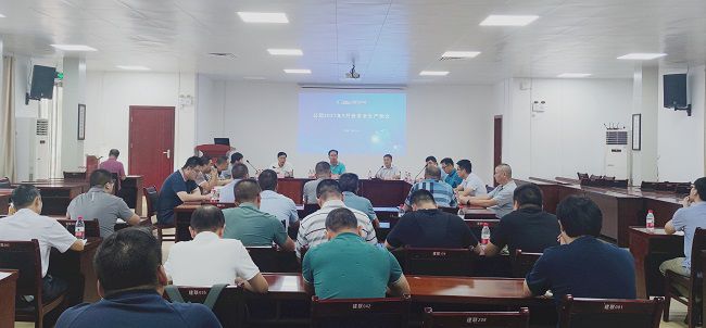 1.1会议现场。覃桂整 摄（建图）.jpg