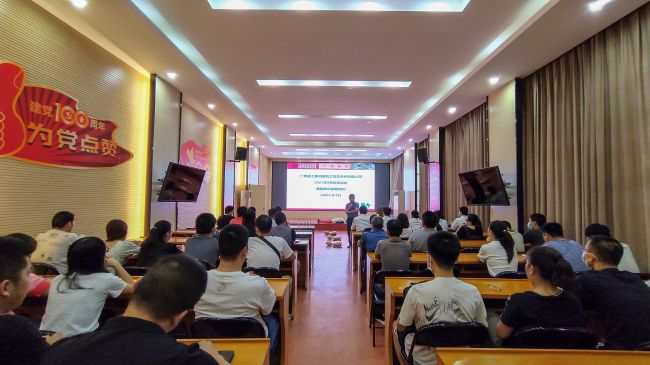 1.2培训现。ńㄍ迹.jpg