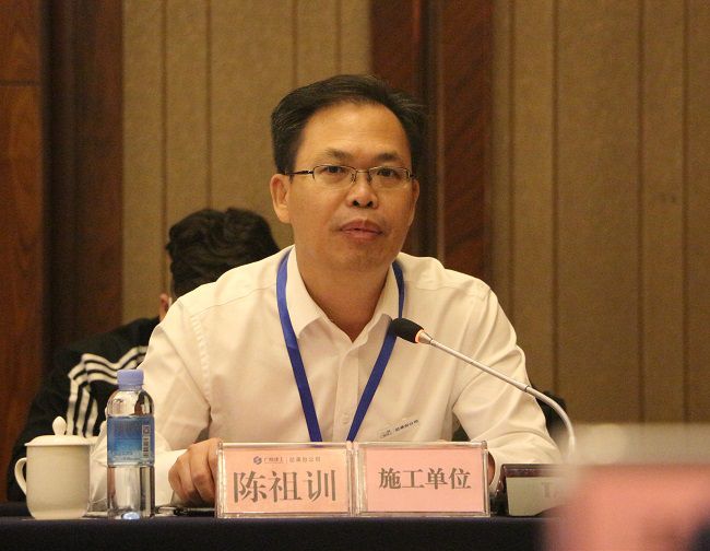 陈祖训讲话。张钊林 摄（建图）.jpg