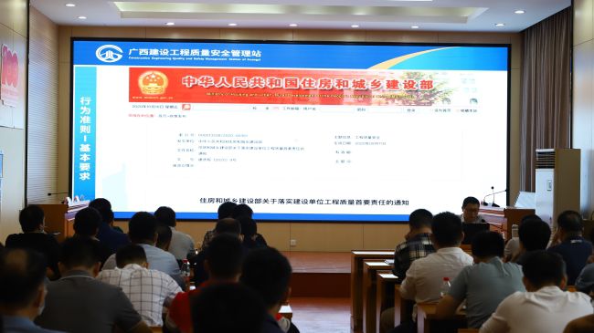 培训现。ㄖ柿浚.jpg