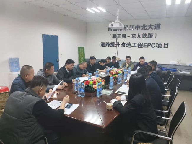 会议现场。林鹏飞 摄（建图）.jpg