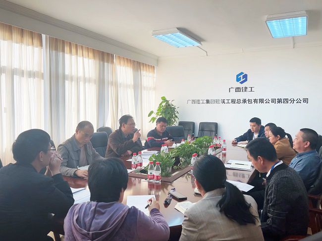 会议现场。卢丽君 摄（建图）.jpg