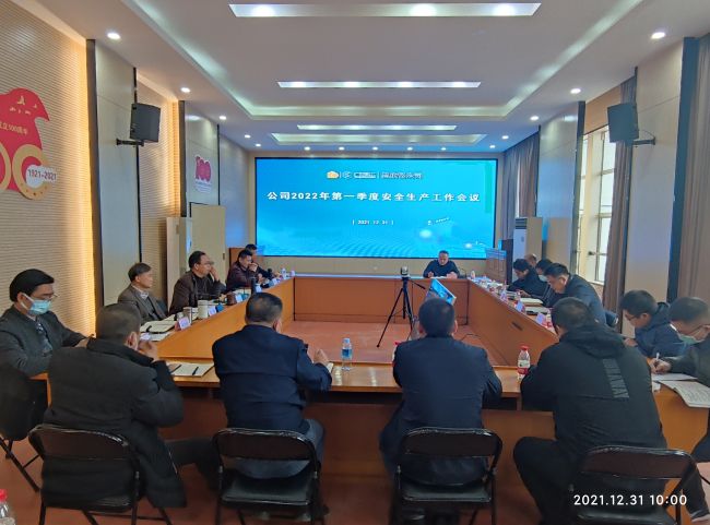 会议现场。覃桂整 摄.jpg