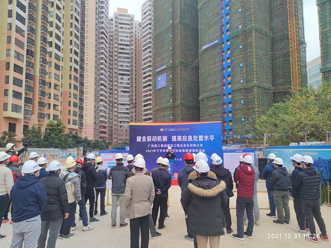 陆煊对应急接济工作做批示；票ι 摄（建图）.jpg