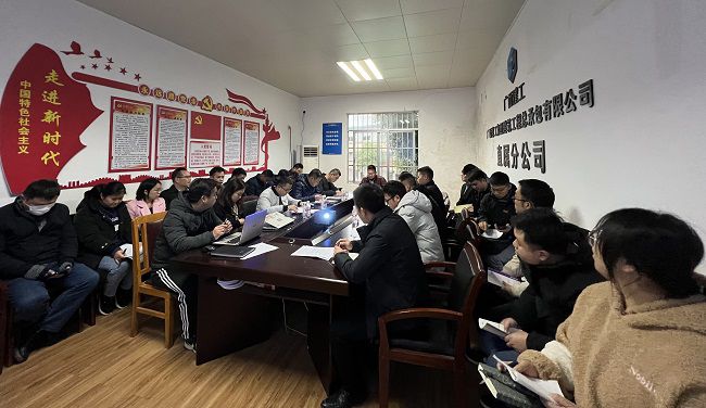 会议现场；畦￡ 摄（建图）.jpg