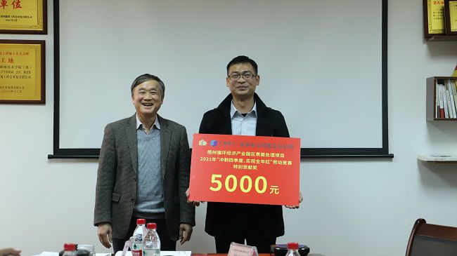 颁奖合影。杨钰 摄（建图）_1.jpg