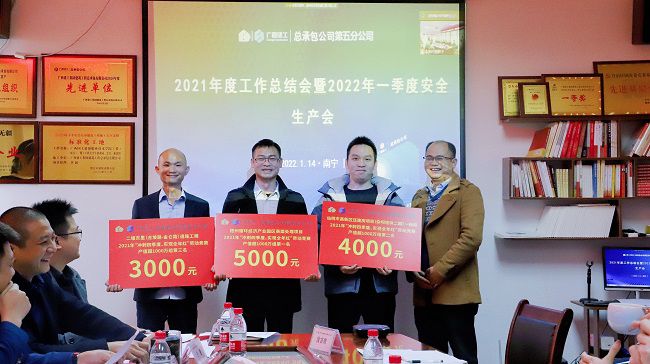 颁奖。杨钰 摄(建图）_1.jpg