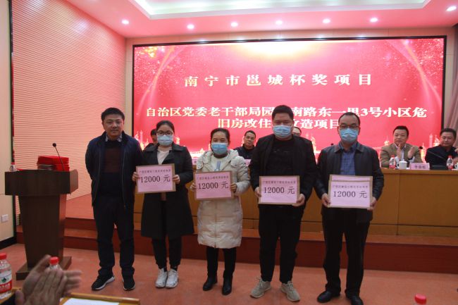 赞美获奖项目。梁红玉 摄（建图）.jpg