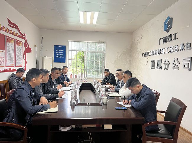 会议现场；畦￡ 摄（建图）.jpg