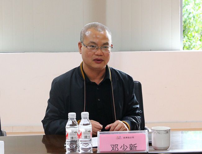 邓少新讲话____。王莹 摄（图）1.jpg