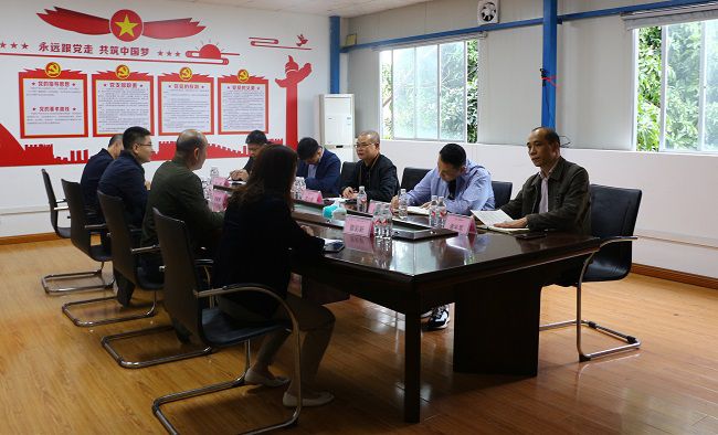 会议现场____。王莹 摄（建图）.jpg