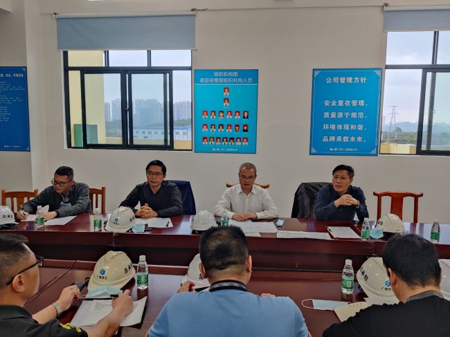 会议现场。彭永彬 摄（建图）.jpg