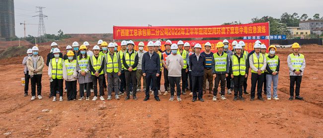 合影留想。郭奎君 摄（建图）.jpg