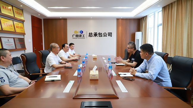 会议现。ńㄍ迹.jpg