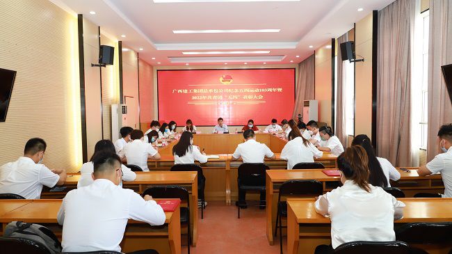 会议现场。李立云 摄（建图）.jpg