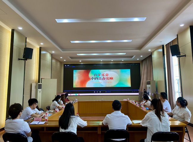 专题团课；畦磋 摄（建图）.jpg