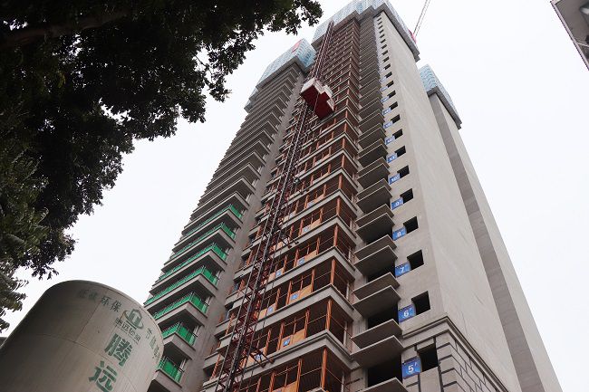 项目封顶现场。周煜川 摄（建图）.jpg