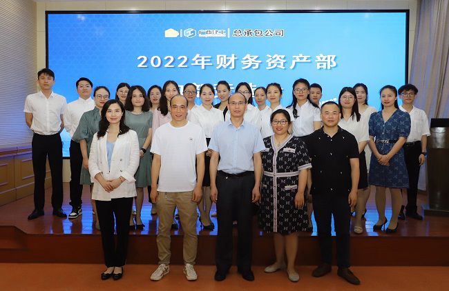 参会人员合影。李立云 摄（建图）.jpg