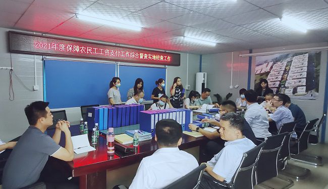 查抄现场；平鹗 摄（建图）.jpg