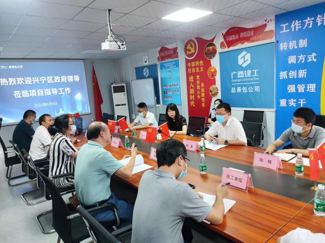 总结会议。龚媚媚 摄（建图）.jpg