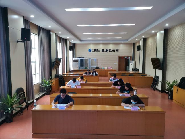 当真答题；票ι 摄（建图）.jpg