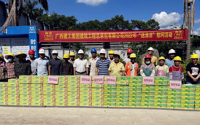 （建图）活动合影。容芝雅 摄.jpg