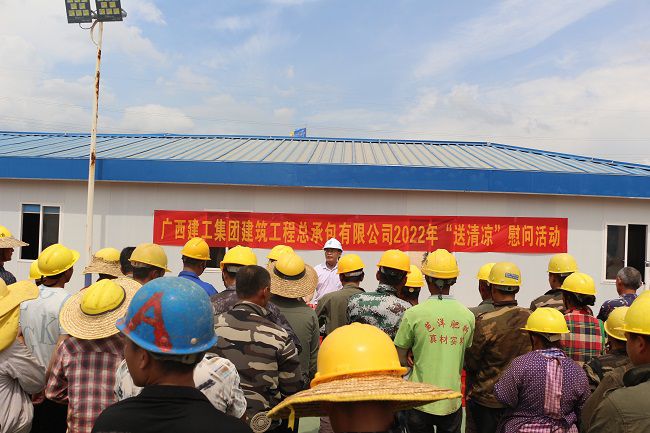 活动现场。张钊林 摄（建图）.jpg