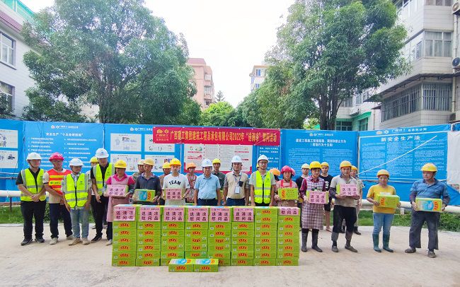 活动现场。谢秋云 摄（建图）.jpg