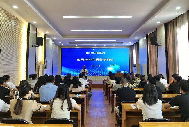 培训现场。农茜茜 摄（图）.jpg