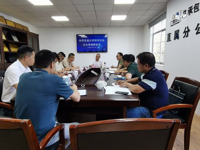 会议现场。潘文君 摄（建图）.jpg