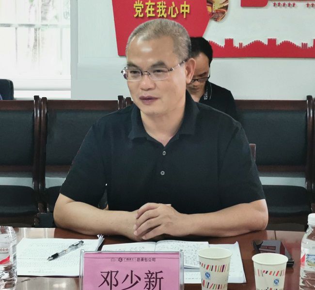 邓少新在六分公司调研。王瑾贞 摄（原0000图0000）.jpg