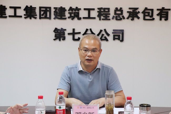 邓少新在会高低达工作批示。周煜川 摄（建图）.jpg