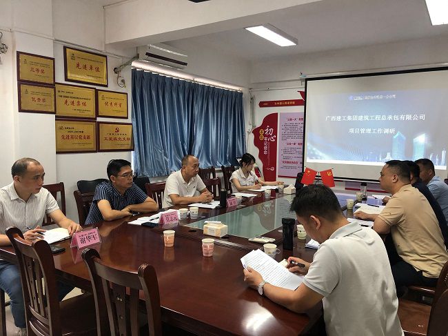 会议现场。张杏云 摄（建图）.jpg