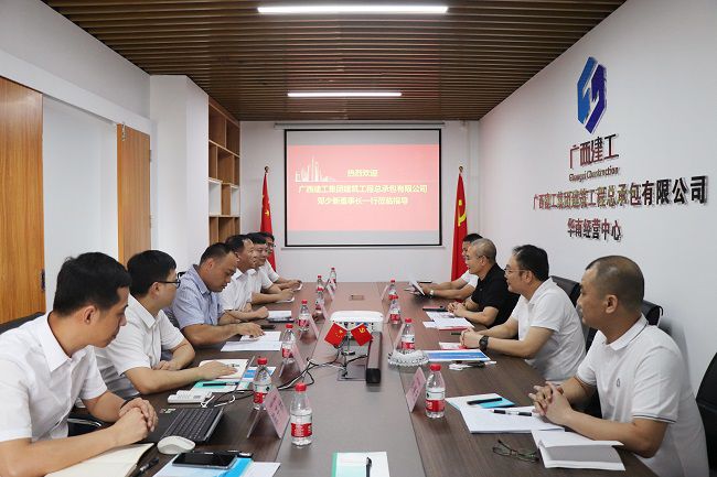 调研会议现场。周煜川 摄（建图）.jpg