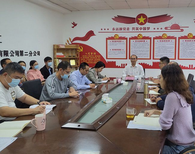 会议现场。王莹 摄（建图）.jpg