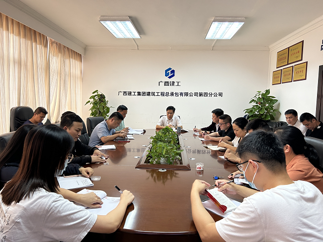 党课现场。蔡怡灵 摄（建图）.png