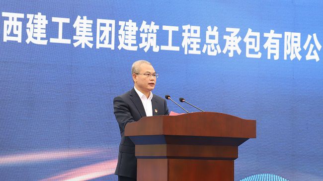 邓少新致辞。杨钰 摄（建图）.jpg