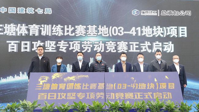 大会现。ńㄍ迹 1.jpg