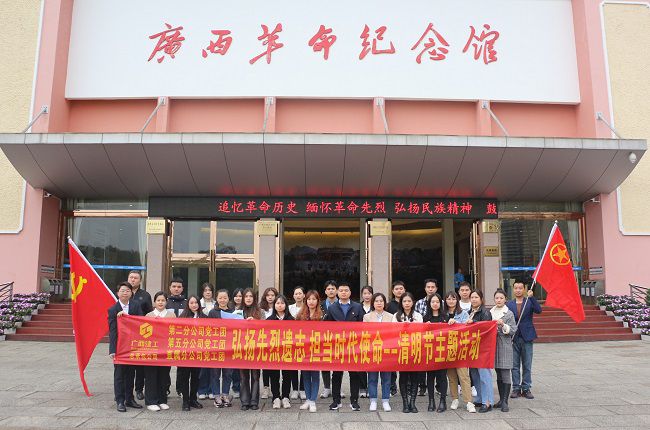 合影留想。张钊林 摄（建图）.jpg