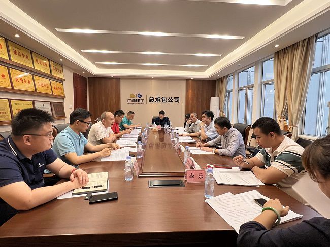 会议现场。杨钰 摄（建图）.jpg