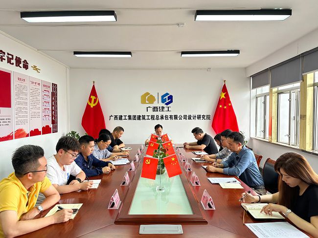 设计院中层治理人员参与宣贯推动会。佟晨琳 摄（建图）.jpg