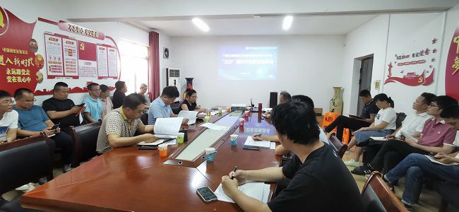 会议现场。王瑾贞 摄（建图）11.jpg