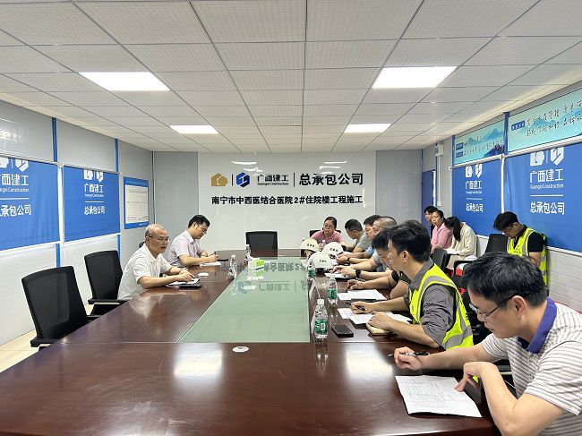 会议现场。蔡怡灵 摄（建图）.jpg