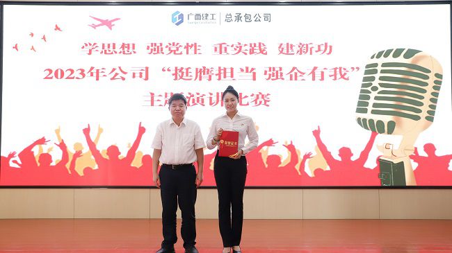 一等奖颁奖合影（建图） (2).jpg