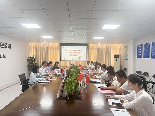 会议现场。卢丽君 摄（建图）.jpg