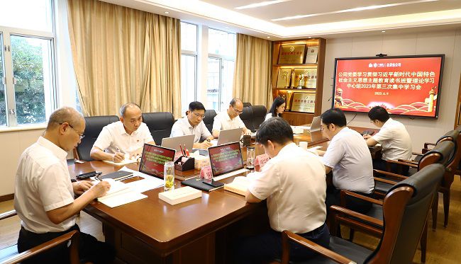 进建现。ńㄍ迹1.jpg