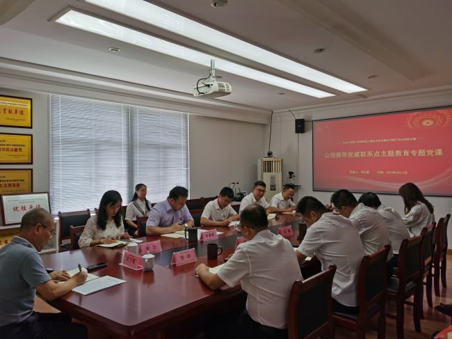 会议现场。梁红玉 摄 （建图）.jpg