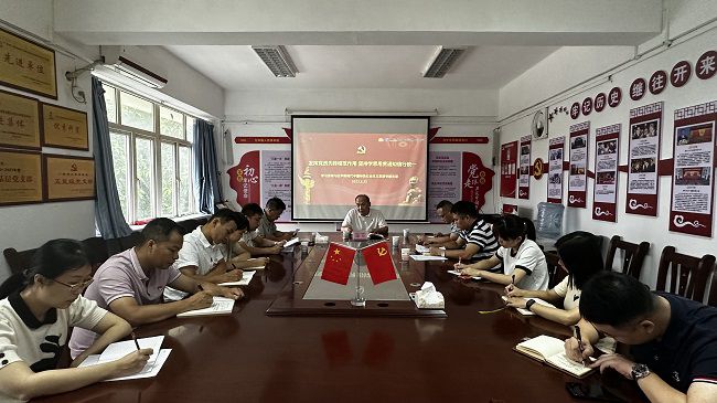 会议现场。容芝雅 摄（建图）.jpg