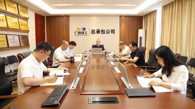 会议现场。杨钰 摄（建图）1.jpg